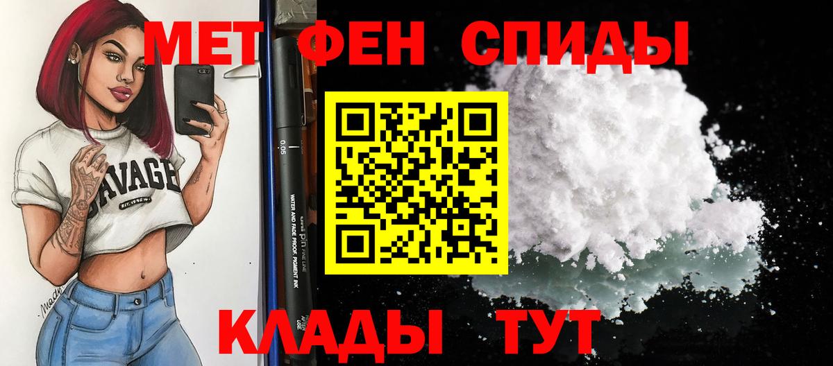 Омск  АМФ  АМФ  Вход с VPN  АМФ Premium 