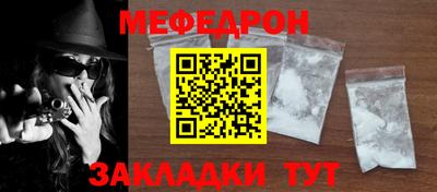 экстази Старая Купавна