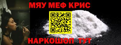 экстази Старая Купавна