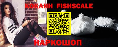 экстази Старая Купавна