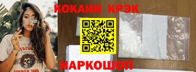 не бодяженный Среднеуральск