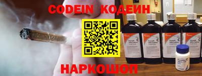 не бодяженный Среднеуральск