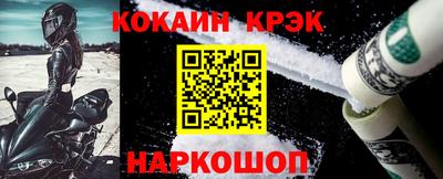ПСИЛОЦИБИНОВЫЕ ГРИБЫ Ставрополь