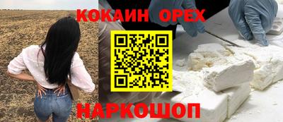 не бодяженный Среднеуральск