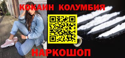 экстази Старая Купавна
