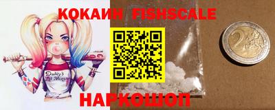 ПСИЛОЦИБИНОВЫЕ ГРИБЫ Ставрополь