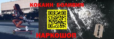 экстази Старая Купавна