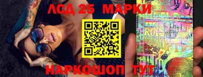 экстази Старая Купавна