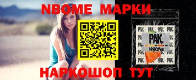 экстази Старая Купавна