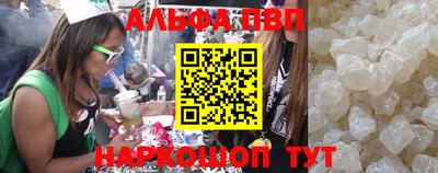 экстази Старая Купавна