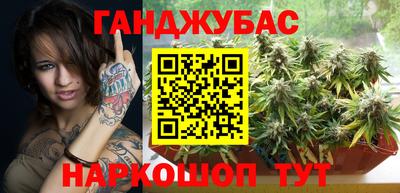 экстази Старая Купавна