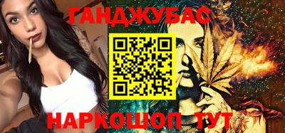 ПСИЛОЦИБИНОВЫЕ ГРИБЫ Ставрополь