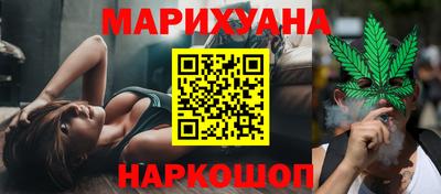не бодяженный Среднеуральск