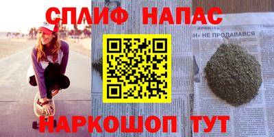 экстази Старая Купавна