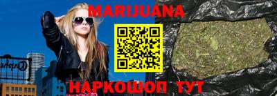 экстази Старая Купавна