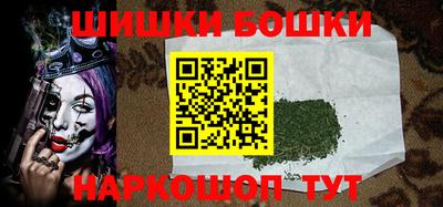 ПСИЛОЦИБИНОВЫЕ ГРИБЫ Ставрополь