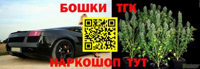 ПСИЛОЦИБИНОВЫЕ ГРИБЫ Ставрополь
