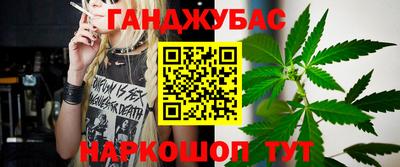 ПСИЛОЦИБИНОВЫЕ ГРИБЫ Ставрополь