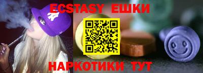 не бодяженный Среднеуральск