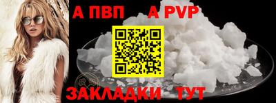 не бодяженный Среднеуральск