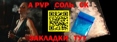 не бодяженный Среднеуральск