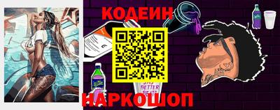 не бодяженный Среднеуральск