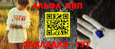 не бодяженный Среднеуральск