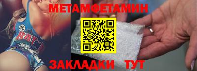 экстази Старая Купавна