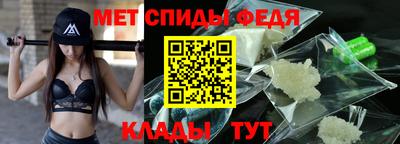 экстази Старая Купавна