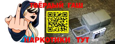ПСИЛОЦИБИНОВЫЕ ГРИБЫ Ставрополь