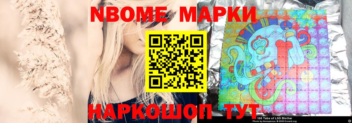 LSD-25 экстази кислота    зеркало  Омск  Вход с VPN  LSD-25 экстази ecstasy 